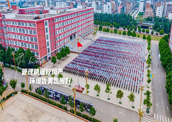 曲靖技师学院2025年中专招生录取分数线