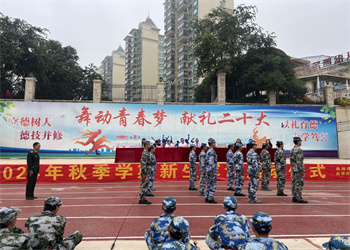 曲靖靖宁职业技术学校2025年中专招生录取分数线