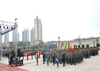 云南中专招生网2025年曲靖靖宁职业技术学校招生计划