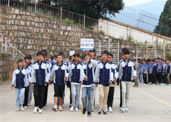 云南中专学校2025年云南铜业高级技工学校招生简章