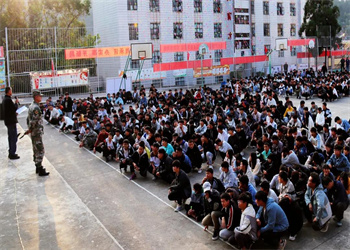 云南中专排名2025年云南铜业高级技工学校招生计划