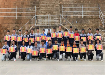 云南中专招生网2025年云南铜业高级技工学校招生专业