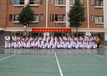 昆明华航技工学校2025年中专报名时间