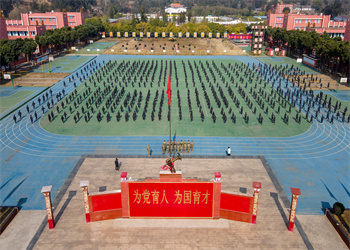 昆明法务应急管理职业学校2025年中专招生报名时间