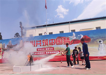 昆明滇越技工学校2025年中专招生指南 昆明滇越技工学校2025年中专招生指南