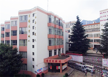 云南中医药中等专业学校2025年中专报名流程