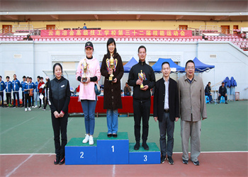 云南冶金高级技工学校2025年中专招生专业