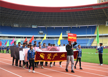 云南冶金高级技工学校2025年中专招生计划 云南冶金高级技工学校2025年中专招生计划