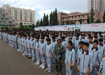 云南工业技师学院2025年中专招生专业