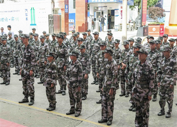 云南新西南技工学校2025年中专招生计划