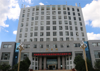 曲靖财经学校2026年中专招生条件 曲靖财经学校2026年中专招生条件