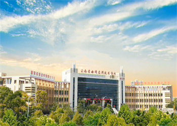 云南中专学校2026年曲靖应用技术学校招生简章 云南中专学校2026年曲靖应用技术学校招生简章