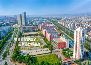 云南中专招生网2026年曲靖技师学院招生简章 云南中专招生网2026年曲靖技师学院招生简章