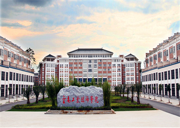 云南中专招生网2026年云南工业技师学院招生专业 云南中专招生网2026年云南工业技师学院招生专业