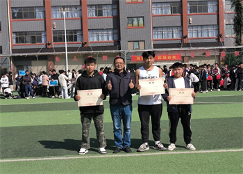 云南中专学校2026年昆明技师学院招生专业 云南中专学校2026年昆明技师学院招生专业