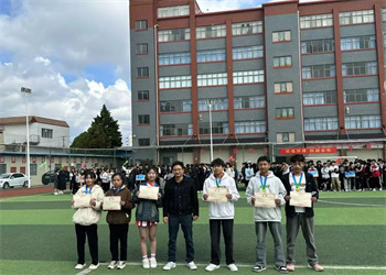 昆明技师学院2026年中专招生信息 昆明技师学院2026年中专招生信息