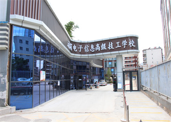 云南省电子信息高级技工学校2026年中专录取分数线 云南省电子信息高级技工学校2026年中专录取分数线