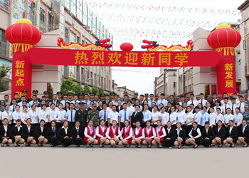 云南中专学校2026年曲靖麒麟长兴职业技术学校招生专业