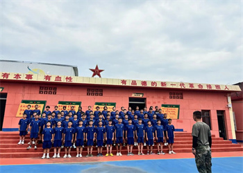 云南中专学校2026年昆明众邦技工学校招生简章 云南中专学校2026年昆明众邦技工学校招生简章