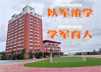 昆明众邦技工学校2026年中专报名电话.jpg