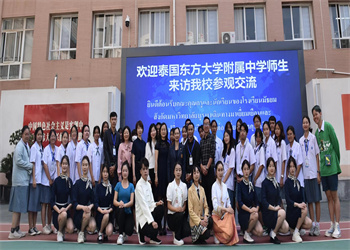 昆明市旅游职业中学2026年中专报名时间 昆明市旅游职业中学2026年中专报名时间
