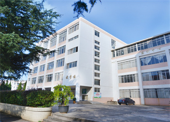云南中医药中等专业学校2026年中专招生专业 云南中医药中等专业学校2026年中专招生专业