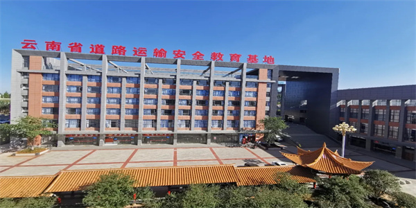 云南交通技师学院2026年录取分数线