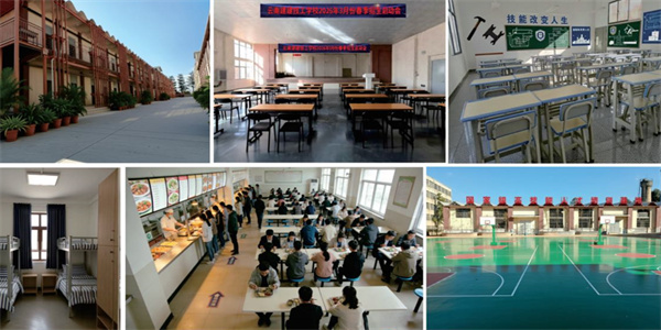 云南中专院校2026年云南建投技工学校招生专业
