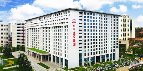 云南建投技工学校2026年中专招生专业 云南建投技工学校2026年中专招生专业